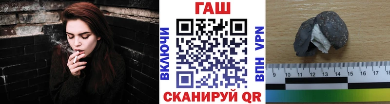 даркнет как зайти Бежецк Гашиш индика сатива как найти наркотики
