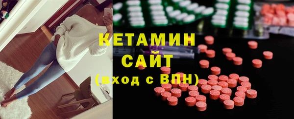 сатива Киреевск