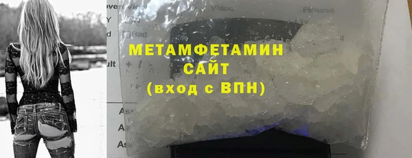 СК Бутурлиновка