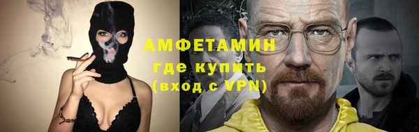 гашиш Абинск
