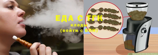 гашиш Абинск
