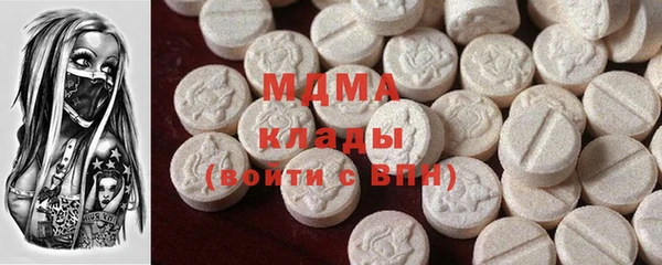 гашиш Абинск