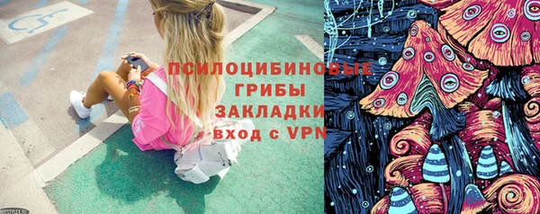 гашиш Абинск