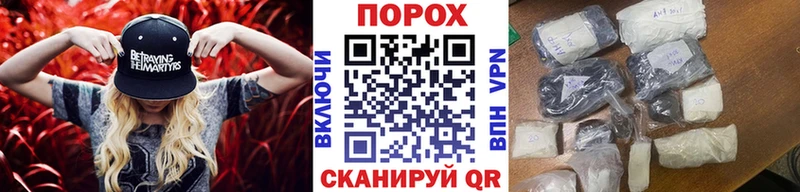 кракен как войти  Бежецк  Метамфетамин кристалл 