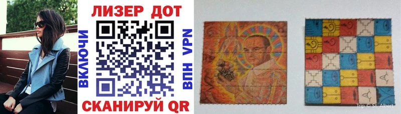 купить   Бежецк  OMG зеркало  Марки N-bome 1,8мг 