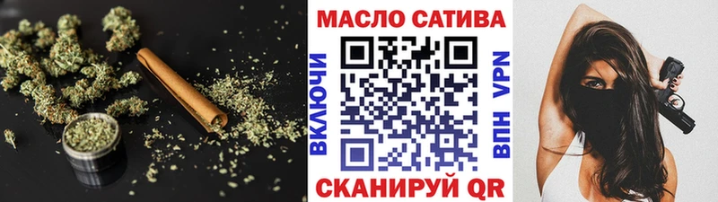 ТГК вейп с тгк  Бежецк 