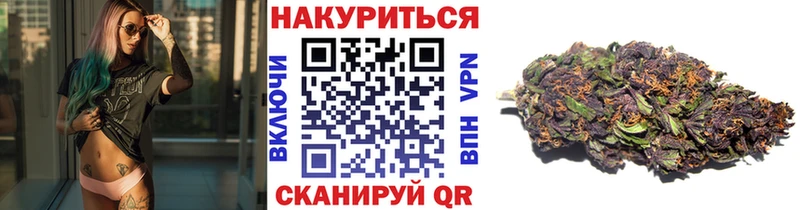 Каннабис MAZAR  купить наркоту  mega зеркало  Бежецк 